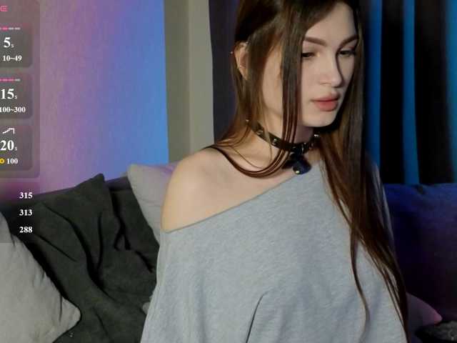 секс allienee