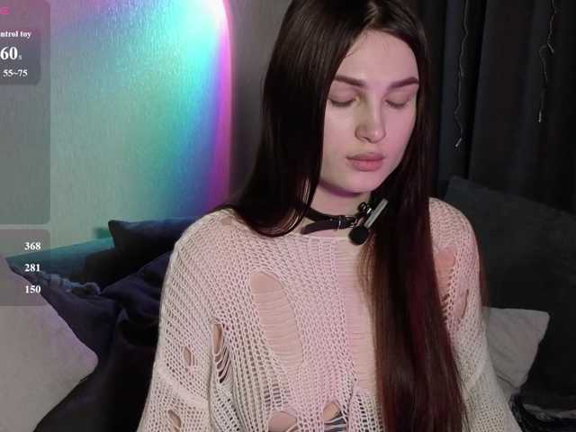 allienee