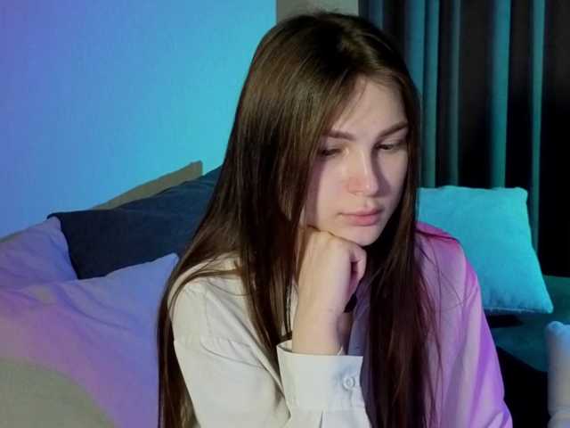 allienee