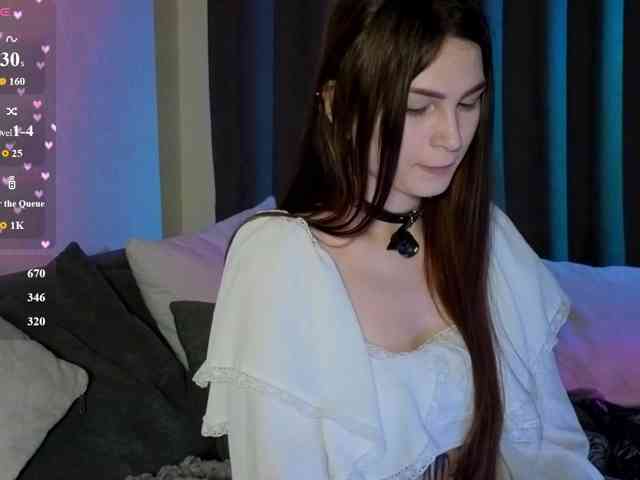 allienee