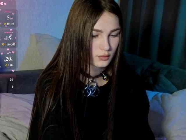 allienee
