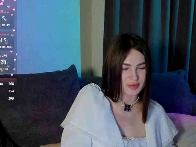 allienee