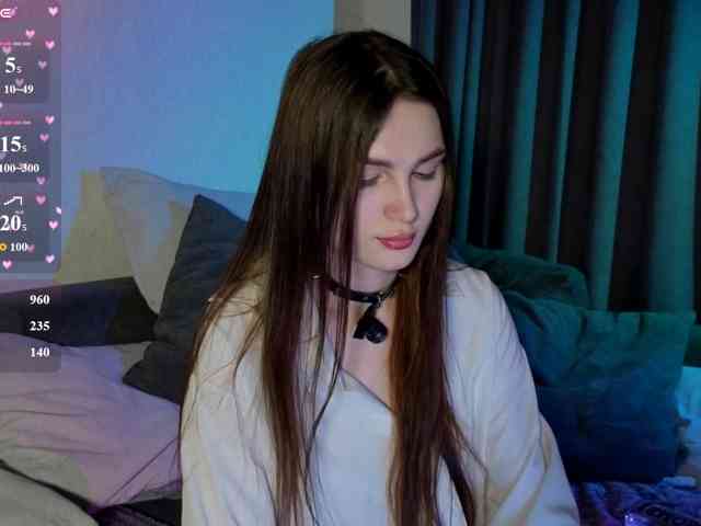 allienee