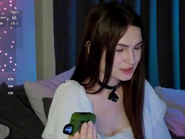 allienee