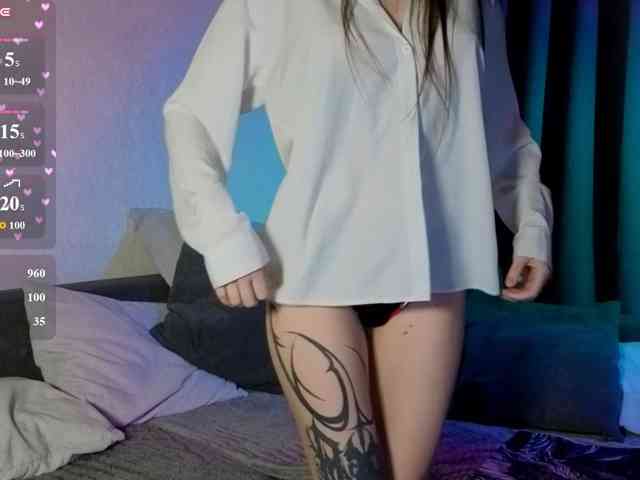 allienee