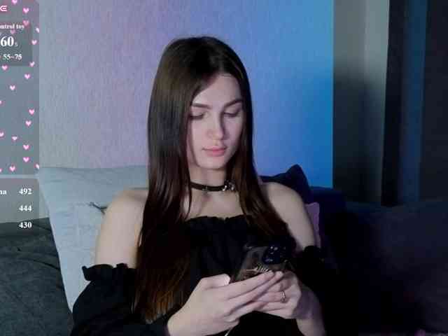 allienee