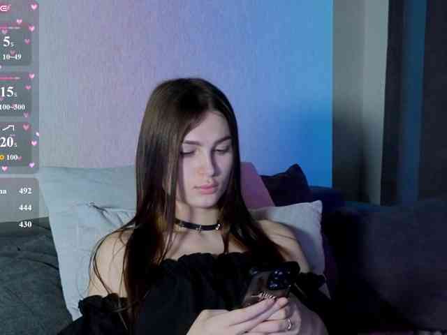 allienee