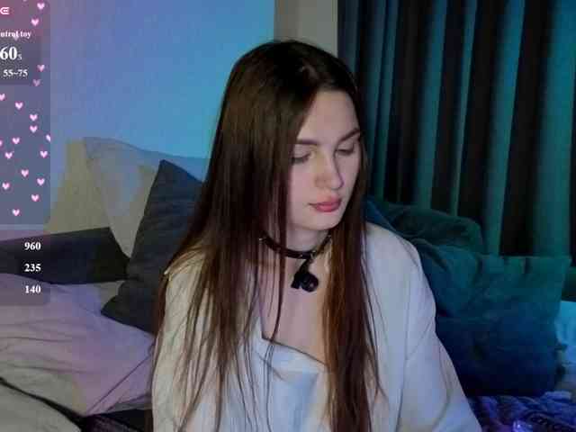 allienee