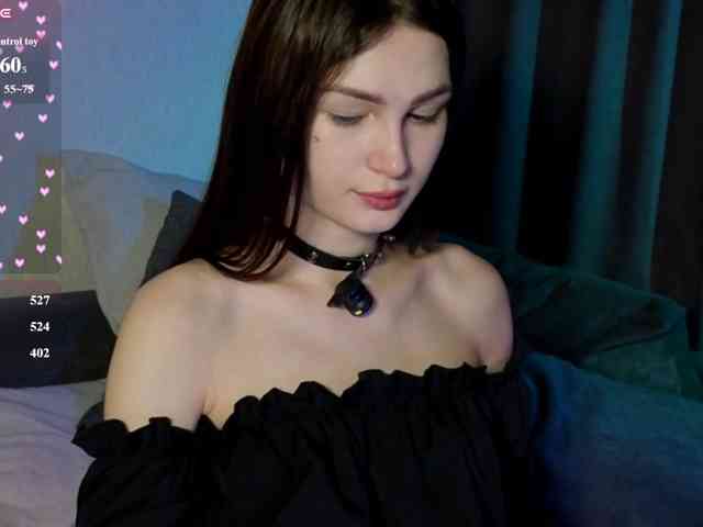 allienee
