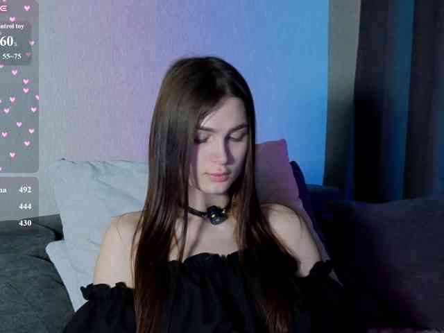 allienee