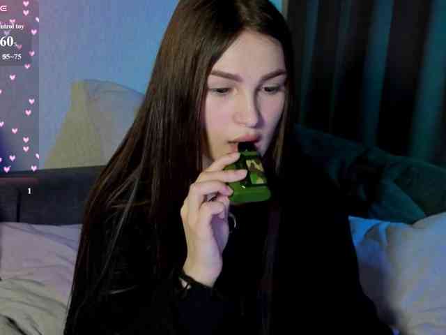 allienee