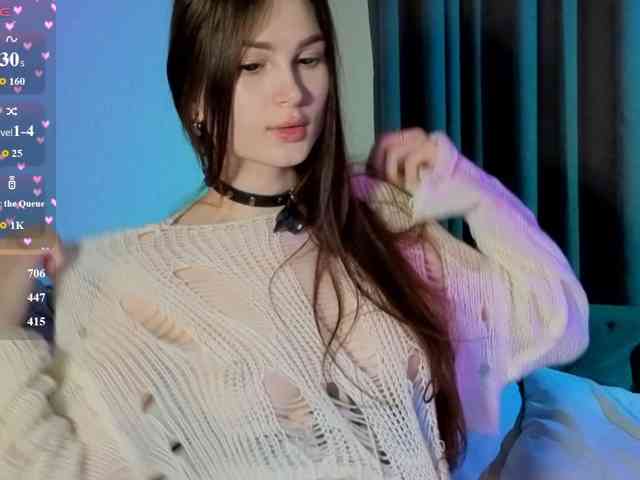 allienee