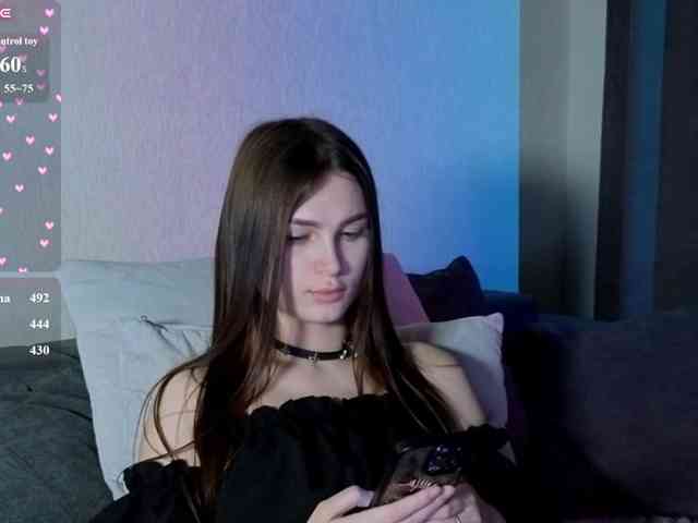 allienee