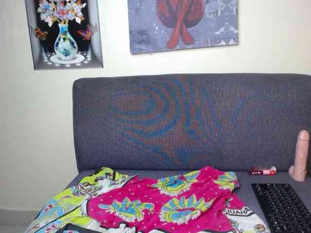 CumCoco webcam