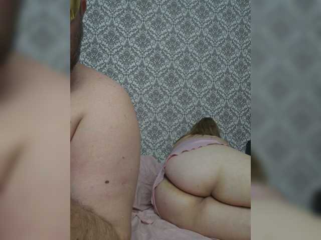 TeddyCubs