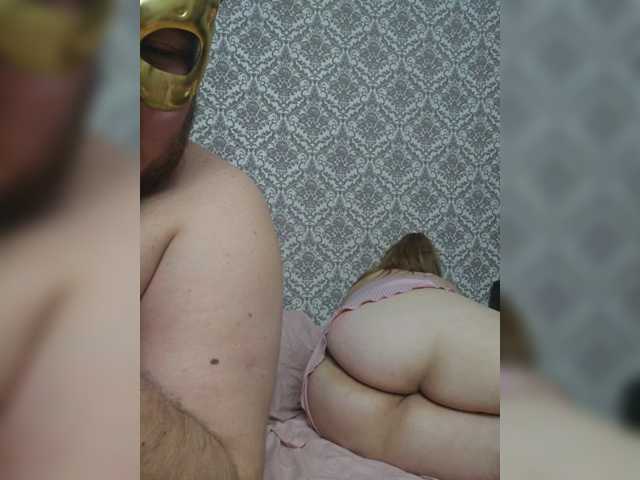 TeddyCubs