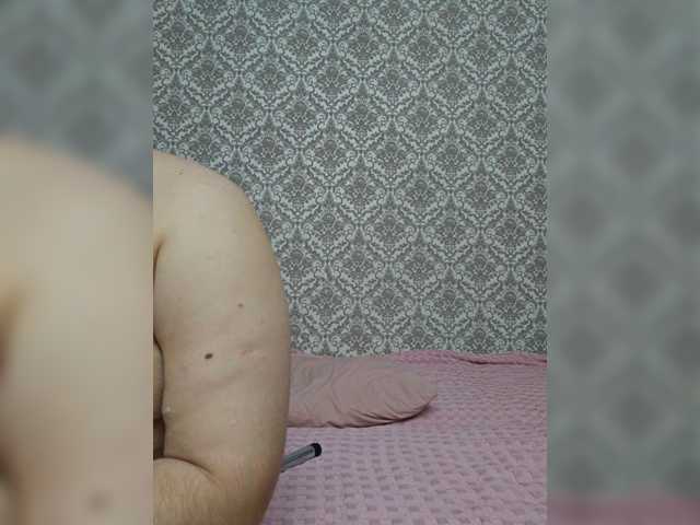 Live трансляция TeddyCubs - slutnetki.online