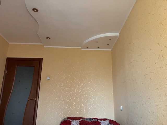 ReitaPrzepiora