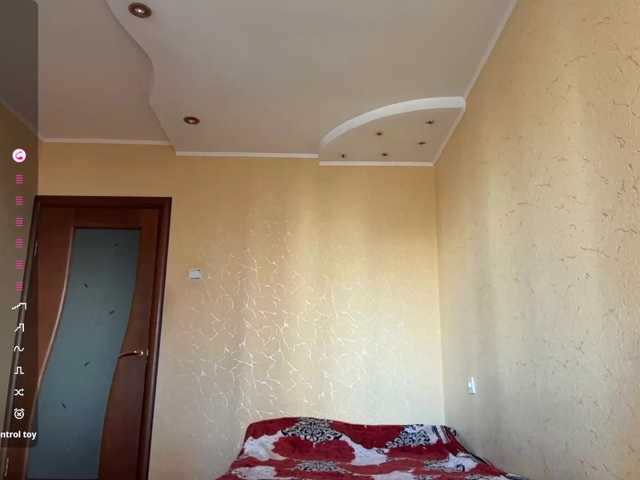 ReitaPrzepiora live cam preview