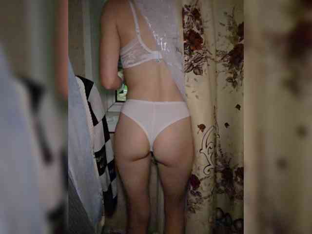 BadKitty77 webcam