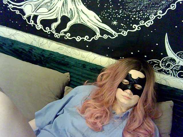 sea666 live cam on BongaCams