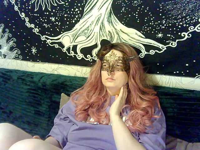 sea666 live cam on BongaCams