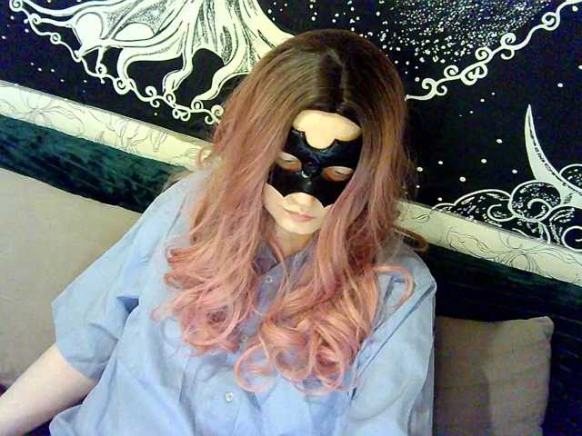 sea666 live cam on BongaCams