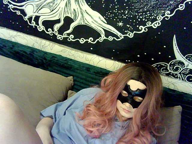 sea666 live cam on BongaCams