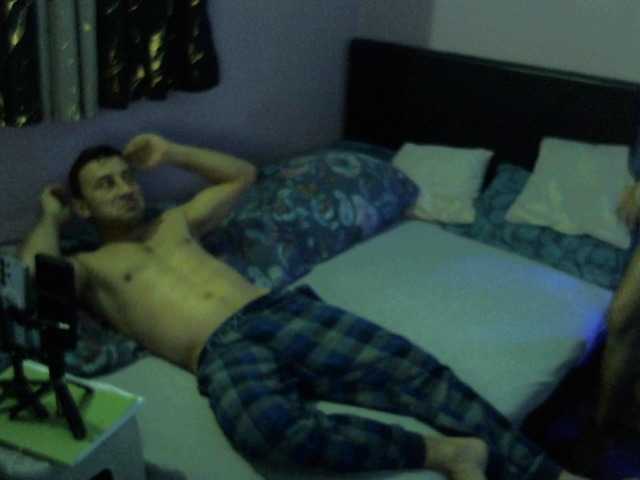 ElaGeo live cam on BongaCams
