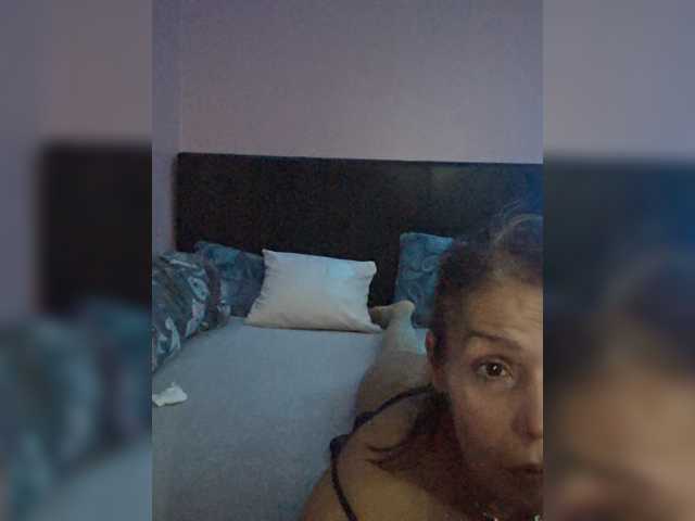 ElaGeo live cam preview