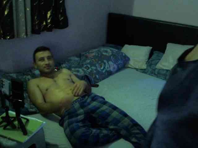 ElaGeo webcam