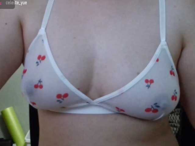 celeste_yue