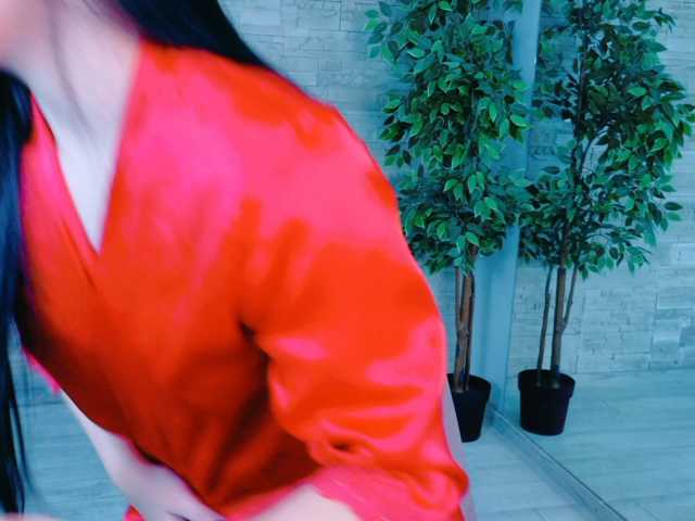 RosseDoll