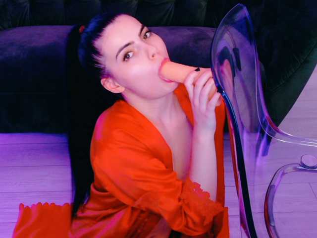 RosseDoll