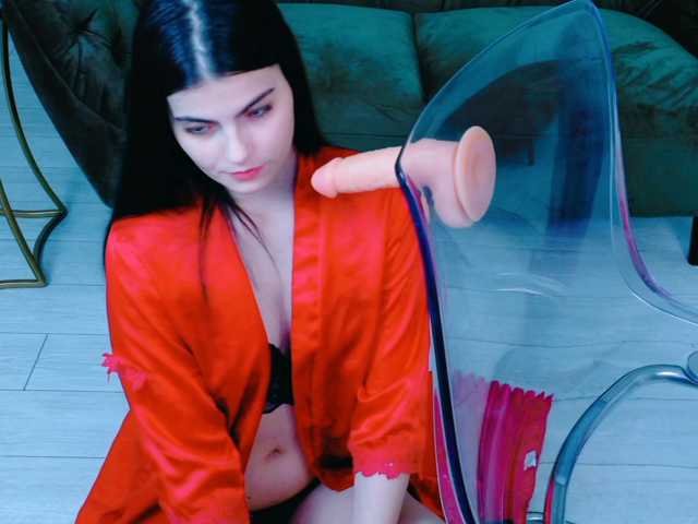 RosseDoll