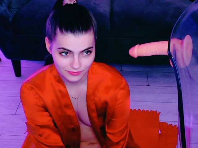RosseDoll