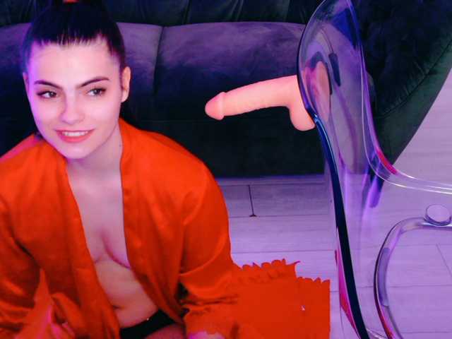 RosseDoll