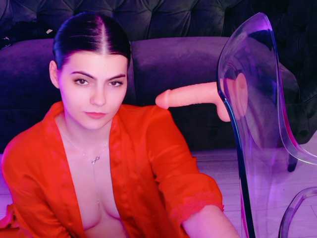 RosseDoll