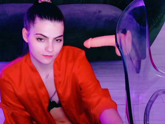 RosseDoll