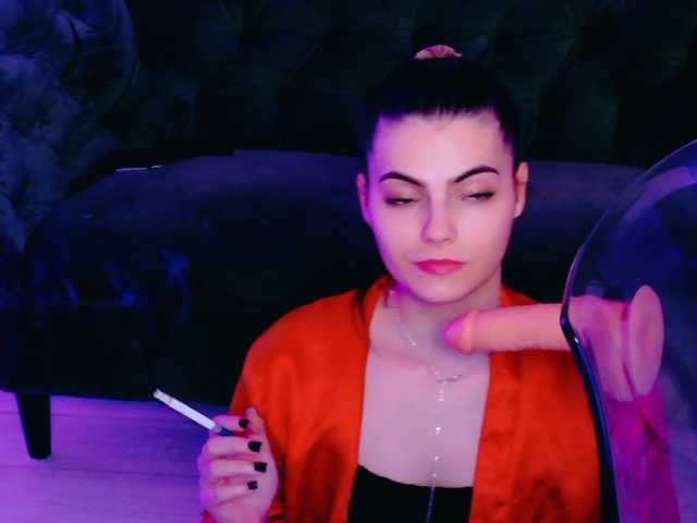 RosseDoll