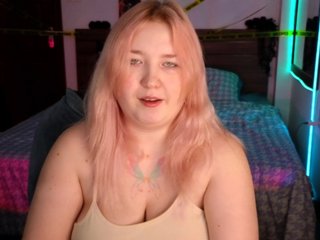 plushydevil Porn Show