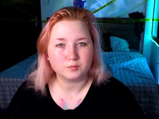 plushydevil live cam on BongaCams