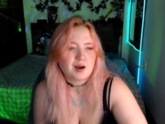 секс с plushydevil