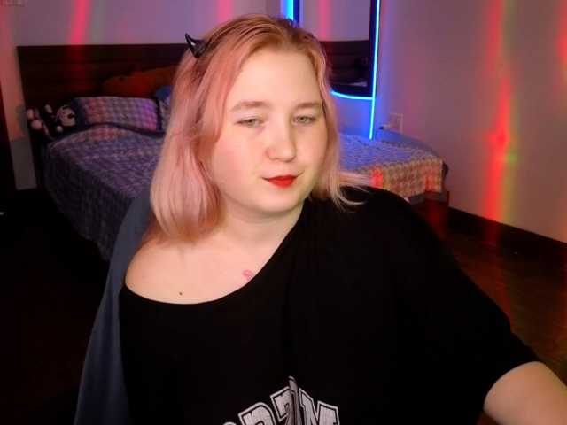 plushydevil