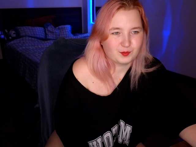 plushydevil live cam on BongaCams