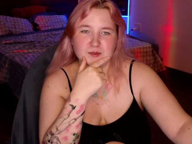 plushydevil live cam on BongaCams