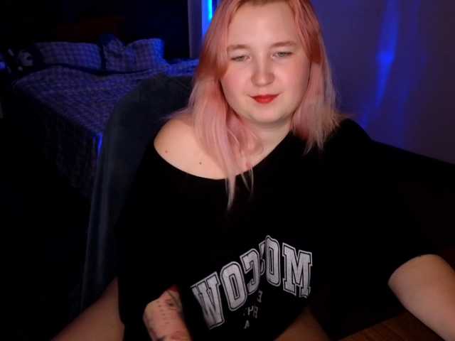 plushydevil live cam on BongaCams