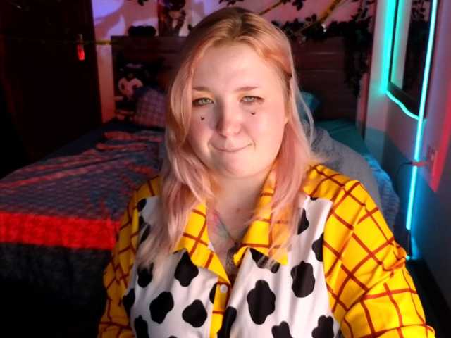 plushydevil