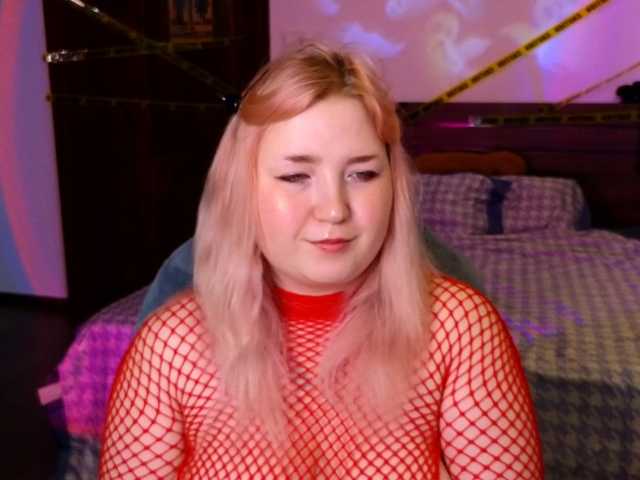 plushydevil