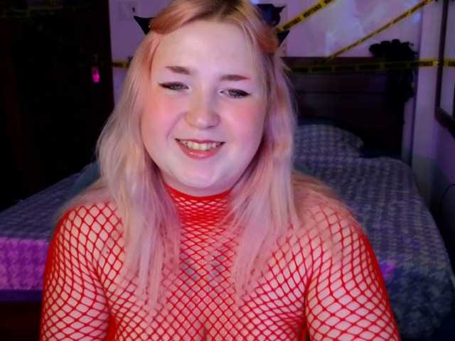 plushydevil